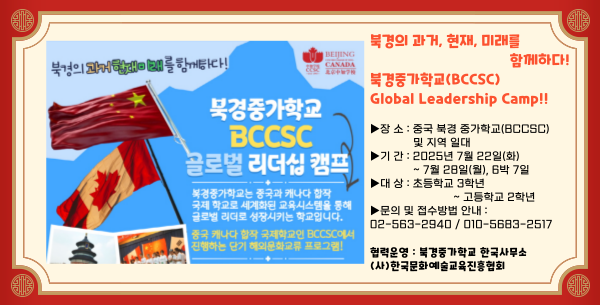 https://mangwoo.kr/p_intro/sub05_view.php?p_id=231